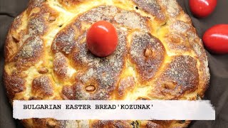 Bulgarian Easter Bread Kozunak I Великденски Козунак на Конци I Բուլղարական Զատկի հաց Kozunak [upl. by Ensoll]