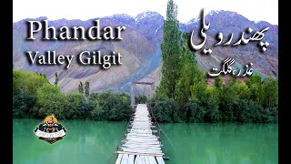 Phander Valley  Gilgit Baltistan  Travel Pakistan [upl. by Stringer48]