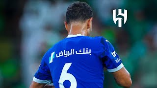 البرازيلي رينان لودي في كلاسيكو الاهلي والهلال 🔵⚪️ ‏Renan Lodi [upl. by Elumas771]