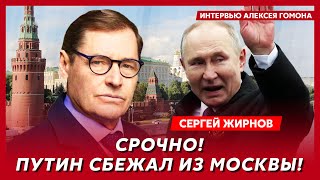 Эксшпион КГБ Жирнов Начало ядерной войны удар России по Польше чего Путин хочет от Трампа [upl. by Spiegel]