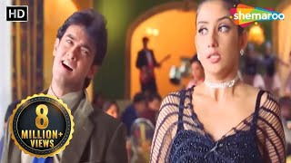 Nasha Yeh Pyar Ka Nasha  Mann  Aamir Khan  Manisha Koirala Song  90s Hindi Song [upl. by Mayap]