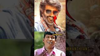 💥🤯COOLIE Chikitu Vibe 💯😱Superstar Rajinikanth🥶 Sun Pictures Lokesh Anirudh🔥 master vijaythemaster [upl. by Ellenet543]