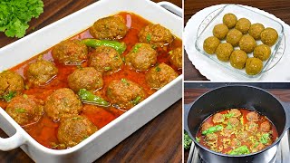 Kofta Curry Recipe  koftay ka salan  kofte banane ka tarika [upl. by Keriann]