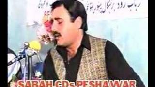 Cha Wail Che Tesh De PohedoPashto MusicGulzaar Alam [upl. by Airyt591]