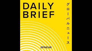 【10月4日】1200 DAILY BRIEF フラッシュニュース [upl. by Orran462]