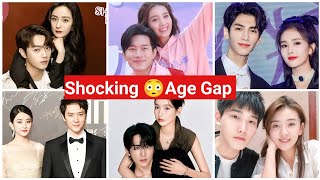 Top 15 Cdramas Couples With Shocking Age Gaps [upl. by Auqinot436]