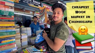 Book market in chandigarh [upl. by Lapides]