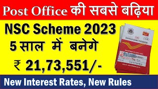 Post Office NSC Scheme 2023  NSC Post Office Scheme in Hindi  National Saving Certificate [upl. by Eirroc343]