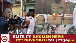 ELITE TV 1230 PM ENGLISH NEWS  22nd NOVEMBER 2024 [upl. by Adnirb]