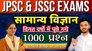 JSSC CGL  SCIENCE SPECIAL CLASS  By SALONI MAAM [upl. by Ahseret]