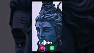 karpur gauram karunavtaram ringtone mahadev ringtone mahakal song ringtone shiv tandav ringatone [upl. by Clintock]