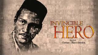 INVINCIBLE HERO  A Documentary on PAIDI JAIRAJ  TEASER [upl. by Aiekram]