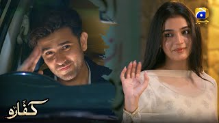 Best Romantic Scene 😍🥰 Salar ❤️ Sitara  Kaffara  Har Pal Geo [upl. by Neeham]