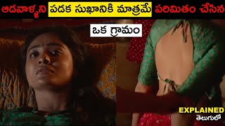 hellaro full movie Explained తెలుగులో [upl. by Enirhtac]