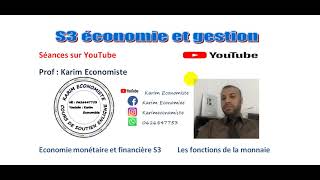 Economie monétaire S3 les fonctions de la monnaie [upl. by Eizzo]