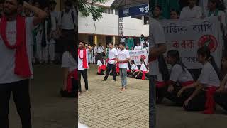 College anti ragging assam antiragging [upl. by Waly]