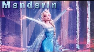 Disneys Frozen  Let It Go  Elsa Tribute [upl. by Boys]