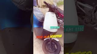 Ola अपने Customers को free Scooty देगा49999🤩 [upl. by Anilahs]