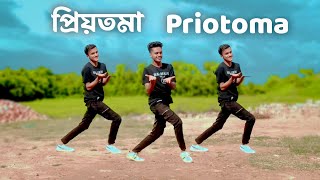 প্রিয়তমা ডান্স  PRIOTOMA DANCE  SD Sujon And Hridoy Ahmed  Bangla New Viral Song  Priotoma movie [upl. by Dew]