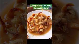 Saang seafoods nang Bantayan island cookingvideo seafoods bantayanisland highlights [upl. by Colyer572]