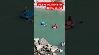 Raftingrishikesh devbhoomi uttrakhand [upl. by Bailar]