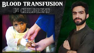 Blood transfusion in childrens  Lasix in blood transfusion [upl. by Gallard]