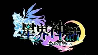 DelightStyle  My Mythology Astral Tale Theme Trailer Full Size [upl. by Honig]