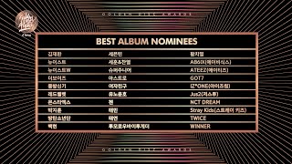 2020 GDA Nominees Spot comprehensive ver [upl. by Adnohsel]