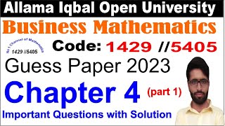 1429 Code Chapter 4 Guess Paper  AIOU Code 1429 Past Papers  Code 1429 Guess Paper Solution [upl. by Yardley757]