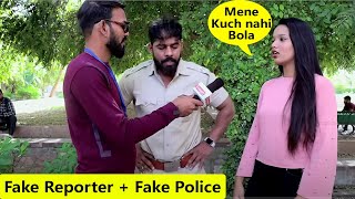 Fake Reporter with Fake Police Prank FT Aadi Nagar  Bhasad News  Prank video [upl. by Erehc853]