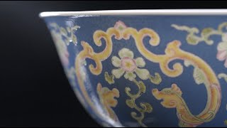 An Extremely Rare BlueGround Falangcai Dragon Bowl BlueEnamel Mark and Period of Qianlong [upl. by Beale]