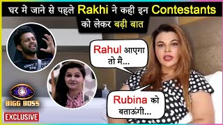 Rakhi Sawant Exclusive Interview Before Entering Bigg Boss 14  Reacts On Rubina  Rahul And Aly [upl. by Alywt]