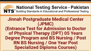 Jinnah Postgraduate Medical Center JPMCEntrance Test for Admission [upl. by Navoj]