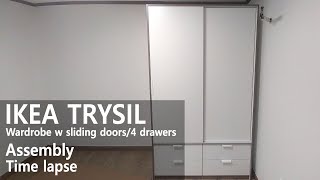 How to Assemble  IKEA 이케아 TRYSIL 트뤼실 미닫이옷장서랍4 화이트 조립 [upl. by Porty]