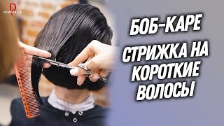 Мужская стрижка машинкой с переходом КОТОРУЮ ЛЕГКО ПОВТОРИТЬ ДОМА стрижка для мальчика [upl. by Ameline]