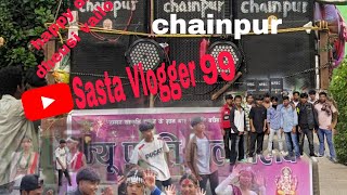 Diwali vlog 2081717Nepal NPBC shre new pragati bal club [upl. by Krystal]