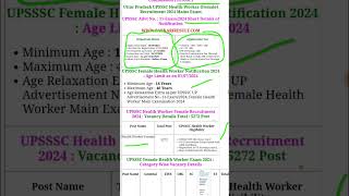 UPSSSC Health Worker female recruitment 2024 notification Posts 5272  UP health Worker Bharti 2024 [upl. by Eeb]