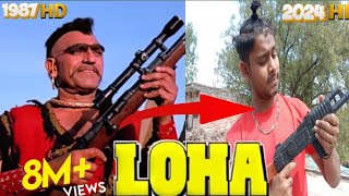 Loha 1987 Dharmendra  Amrish Puri Loha Movie Best Dialogue  Loha Movie Spoof  Comedy scenehd [upl. by Nadeen]