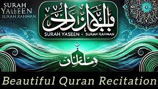 quotSpiritual Healing Through Surah Yaseen amp Surah ArRahman  Omar Hisham Al Arabiquot [upl. by Redyr]