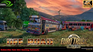 🔴LIVE  ETS 2 Bass map sumsel 148 A off road  Euro Truck Simulator 2 Giviya Live Stream ets2 [upl. by Nimref924]