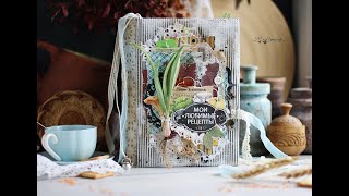 Скрапбукинг Кулинарная книга quotУютные рецептыquot  handmade recipe book [upl. by Aicenek363]