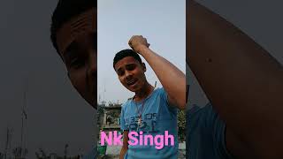 chandiwala mukhyalay ke chalana bajar mein Nitish Singh ka acting [upl. by Eiser]