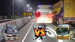 A crazy inexperienced bus driver pushed the track suddenly in highway which lads Accident situation [upl. by Mirisola474]