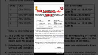 Railway EXAM Calandar 2024 railway railwayexam railwayrecruitment2024 railwayexamcalandar2024 [upl. by Timmons86]