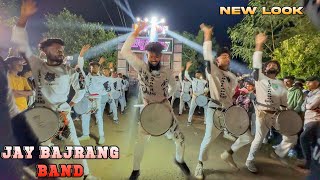 Jay Bajrang Band ka New Look New Dhamaka 🥁 🔥💯🥵 [upl. by Nuyh]