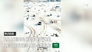 Les dunes de sable dArabie Saoudite recouvertes de neige [upl. by Ecinaj]