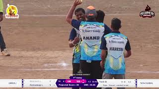 Final Match  Umroli Vs Tatachamal  Shivshakti Chashak 2024  ParaliSudhagad [upl. by Ahsinyar]