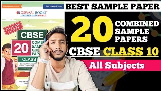 Oswaal 20 Combined Sample Question Papers Class 10 For 2024  Review [upl. by Ardied]