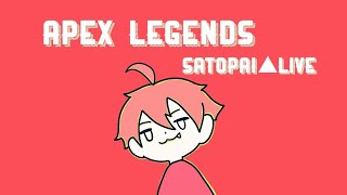 【APEXえぺ】 プラチナ帯を沼ってきた男だ。面構えが違うランク配信 126 [upl. by Caesaria]