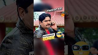 देखो गोकुलधाम सोसाइटी के ख़तरनाक गुंडे 😱 tmkoc [upl. by Mosera]